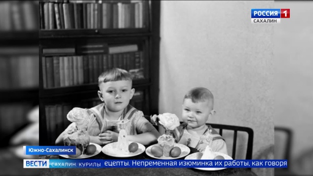 Эфир от 08.04.26 - 21 10