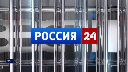 Эфир от 08.04.2026 (21:00)