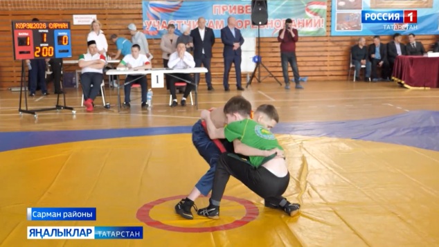 Яңалыклар (07.04.2026)