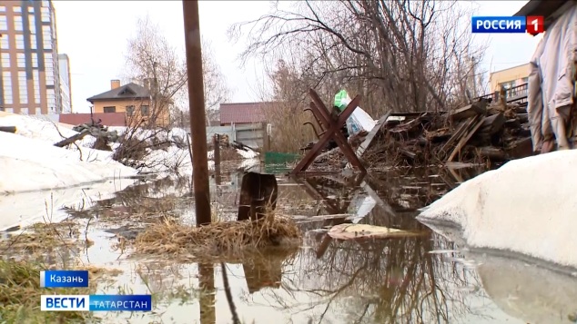 Вести. Татарстан (07.04.26 11:30)