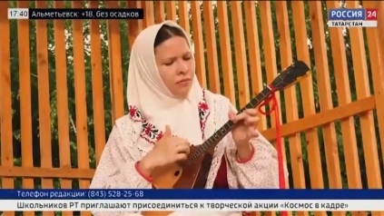 Россия 24. Вести. Татарстан (03.04.26 17:30)