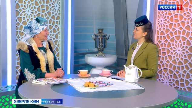 Хәерле көн, Татарстан! (04.04.2026)