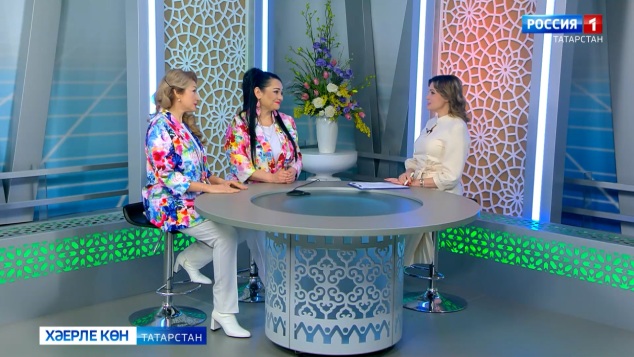 Хәерле көн, Татарстан! (05.04.2026)