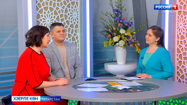 Хәерле көн, Татарстан! (07.04.2026)