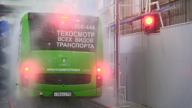 Новый моечный комплекс для автобусов открыли в «Иркутскавтотрансе»