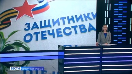 Эфир от 05.04.2026
