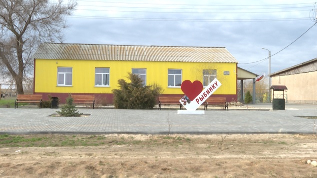 "Мы же здесь живем": жители Волгоградской области применяют гранты для благоустройства Рыбинки
