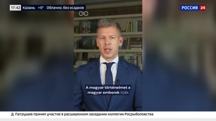 Джей Ди Вэнс во время визита в Венгрию поддержал Виктора Орбана