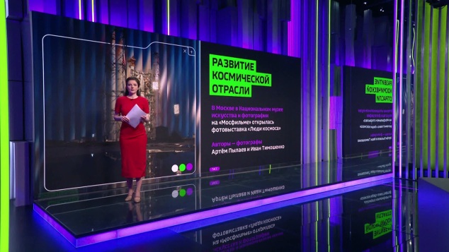 На Луне построят ядерную станцию