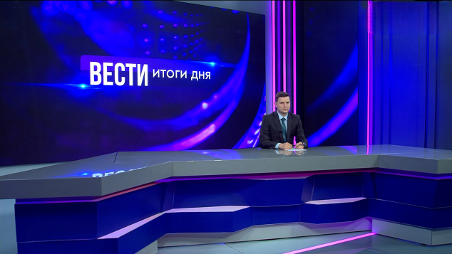 Эфир от 08.04.2026
