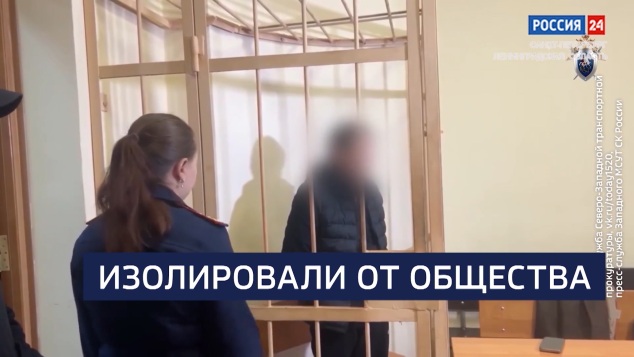 Эфир от 08.04.2026