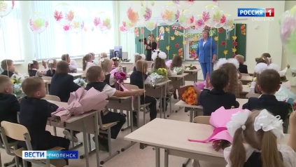 Эфир от 08.04.2026 (21:10)