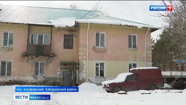 Судьбу дома в Корфовском, где обрушились перекрытия между этажами, решит межведомственная комиссия