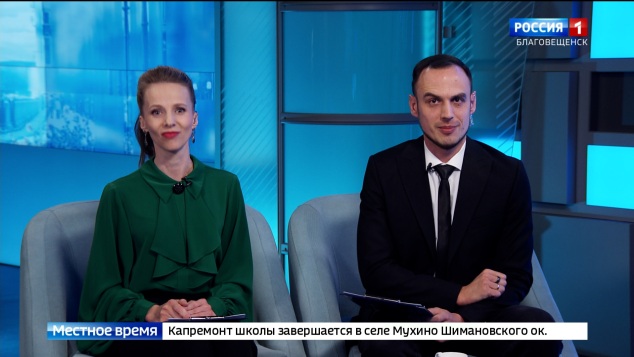 Эфир от 09.04.2026