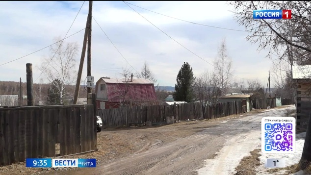 Эфир от 09.04.2026 (09:30)