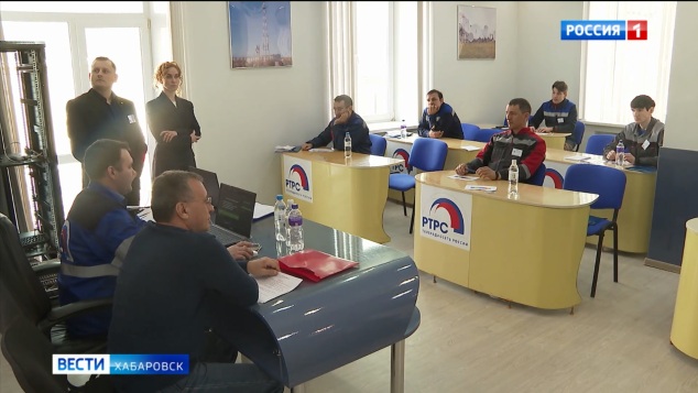 "Для нас это огромное событие": в Хабаровске выбрали лучших профессионалов РТРС Дальнего Востока