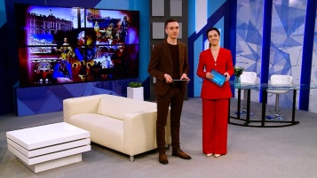 Эфир от 09.04.2026