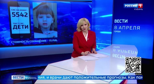Эфир от 08.04.2026 (21:10)