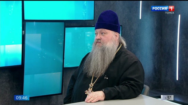 Эфир от 09.04.2026