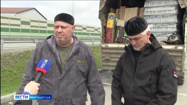 Очередной гуманитарный конвой выехал из Ингушетии в Донецкую область