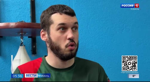Эфир от 09.04.2026 (05:35)