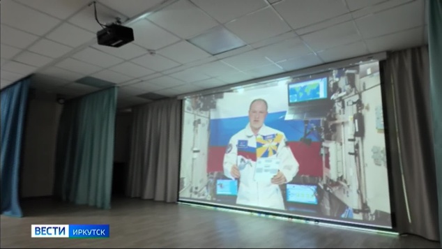 Эфир от 09.04.2026 (11:30)