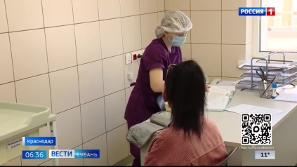 Эфир от 07.04.2026 (06:35)