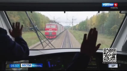 Эфир от 07.04.2026 (05:35)