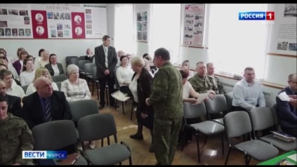 Сегодня День сотрудников военных комиссариатов в России и Курске