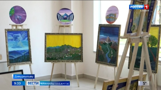 Эфир от 09.04.2026