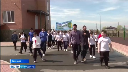 В Ингушетии определены «умные» маршруты для коллективных прогулок