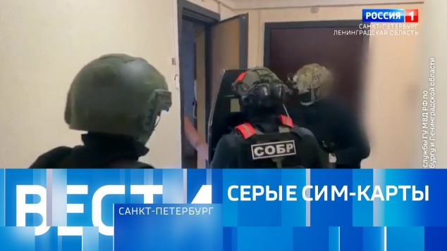Эфир от 09.04.2026 (09:30)