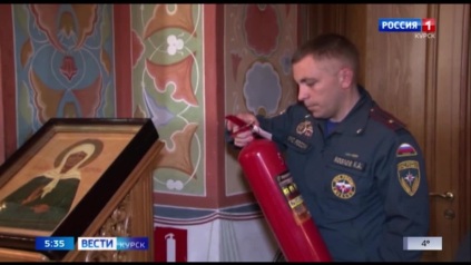 Храмы Курска проверят на безопасность сотрудники МЧС
