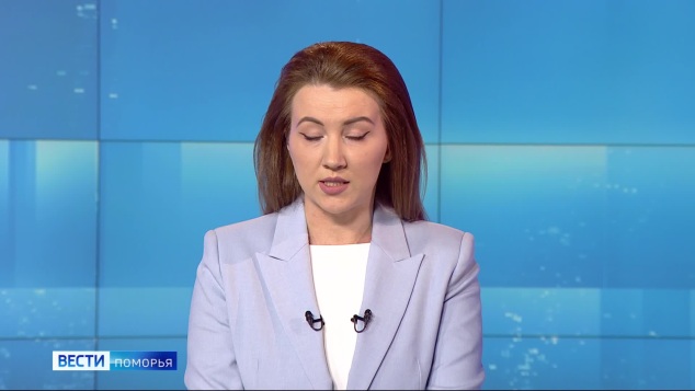 Вести Поморья в 9:30, эфир 9 апреля 2026 г.