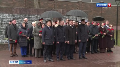 Эфир от 09.04.2026 (09:30)