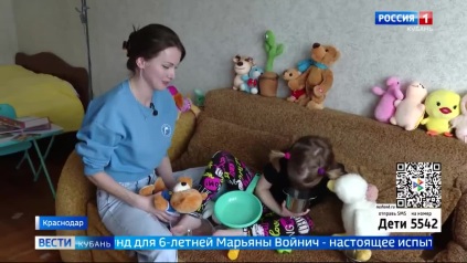 Эфир от 08.04.2026 (21:10)