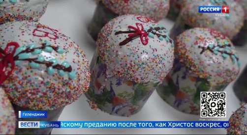Эфир от 09.04.2026 (11:30)