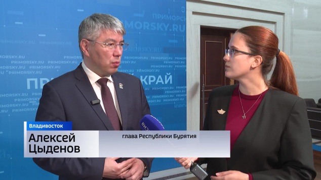 Губернаторы 11 регионов собрались во Владивостоке на заседании совета ДФО