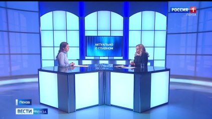 Эфир от 07.04.2026 (09:30)