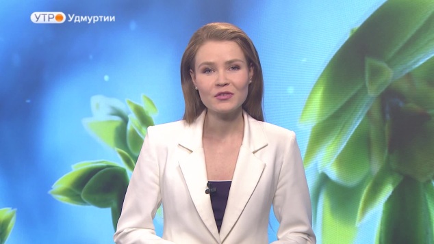 Эфир от 09.04.2026