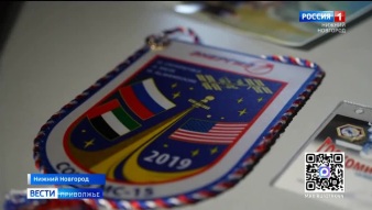 Эфир от 09.04.2026 (11:30)