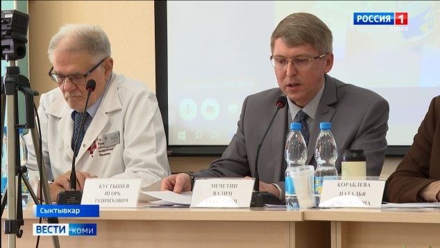 В Сыктывкаре состоялась научно-практическая конференция об актуальных вопросах педиатрии