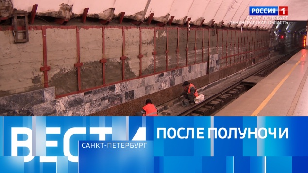 Эфир от 09.04.2026 (11:30)