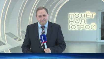 Эфир от 09.04.26 (11:30)