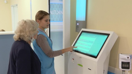 Россия 24-Калуга