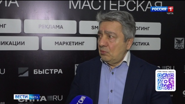 Эфир от 09.04.2026 (21:10)