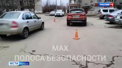 Заигравшегося на дороге ребенка сбила машина