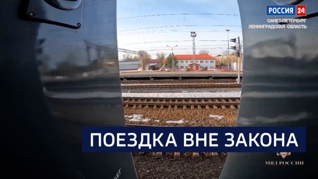 Эфир от 09.04.2026