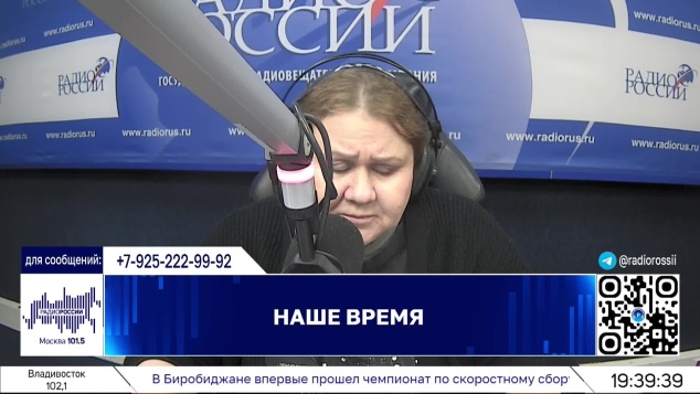 Суд арестовал активы "золотой судьи" Краснодарского краевого суда Елены Хахалевой