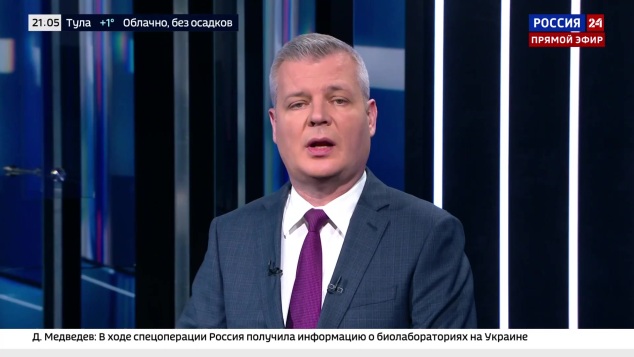 Эфир 09.04.2026 · 21:30